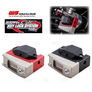 Works Bell] ワークスベル ラフィックス GTC ワンアクションチルト