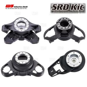 Works Bell ワークスベル SRD KIT 純正ステアリングスイッチ移設キット (D1S) シビック/e:HEV FL1/FL4 (SRD-H-D1Sの商品画像