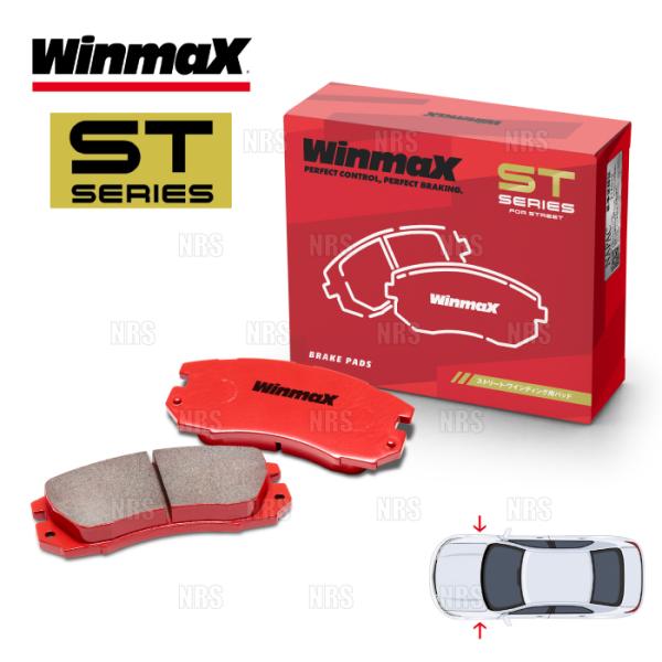 Winmax ウインマックス STシリーズ (ST1/フロント) デミオ DW3W/DW5W 96/...