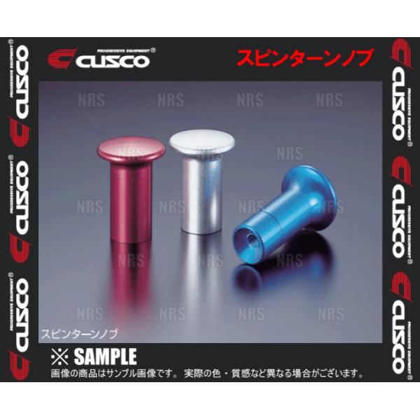 CUSCO クスコ スピンターンノブ (シルバー)　ランサーエボリューション 1〜10　CD9A/C...