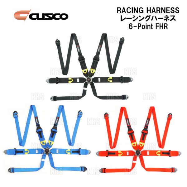 CUSCO クスコ レーシングハーネス 6-Point FHR (6点式 FHRデバイス専用モデル)...