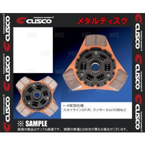 BMW E91 |320i| US20 2010/05〜2012/12 【フロント】ディスクローター 