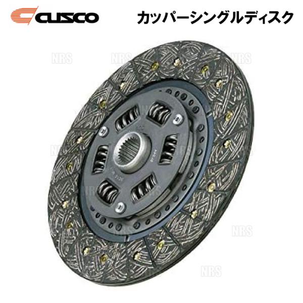 CUSCO クスコ カッパーシングルディスク シルビア S13/PS13/S14/S15 SR20D...