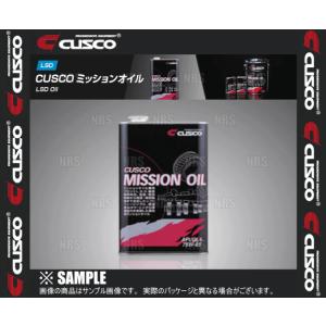 CUSCO クスコ ミッションオイル フロントデフ専用 API/GL4 SAE/75W-85 1.0L 1本 (010-002-M01｜abmstore4