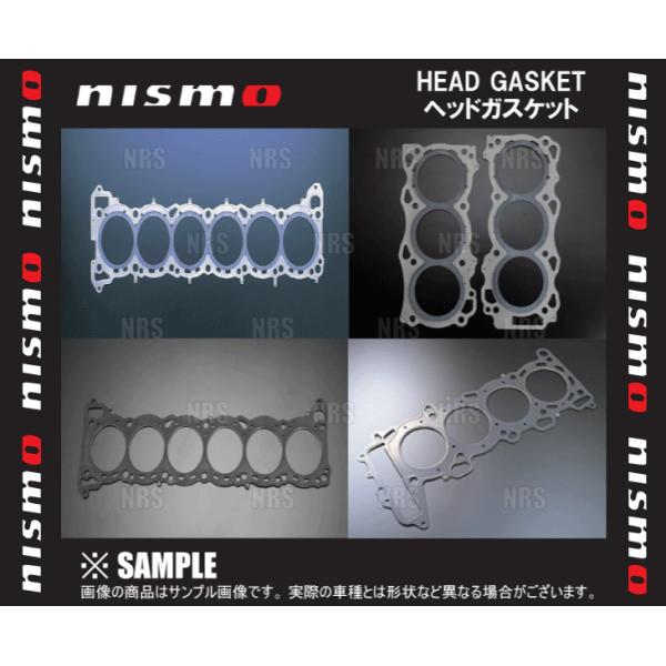 NISMO ニスモ HEAD GASKET ヘッドガスケット (φ87、t=0.9mm) スカイライ...
