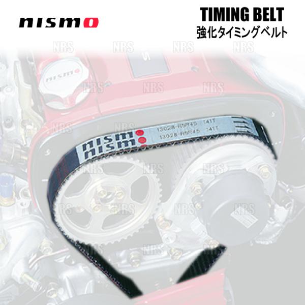 NISMO ニスモ 強化タイミングベルト スカイライン R31/HR31 RB20DET (1302...