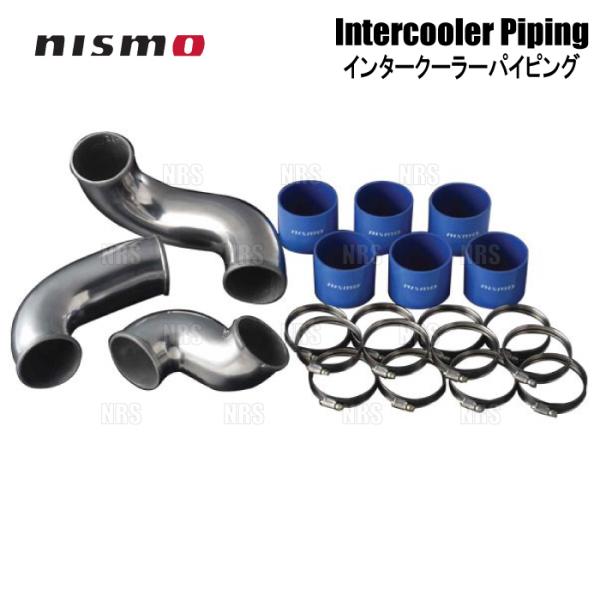 NISMO ニスモ インタークーラーパイピング セット スカイラインGT-R R33/R34/BCN...