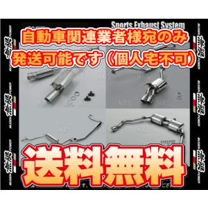 無限 ムゲン スポーツエキゾーストシステム　シビック　FL1　L15C　17/9〜 (18000-XNR-K0S0｜abmstore4