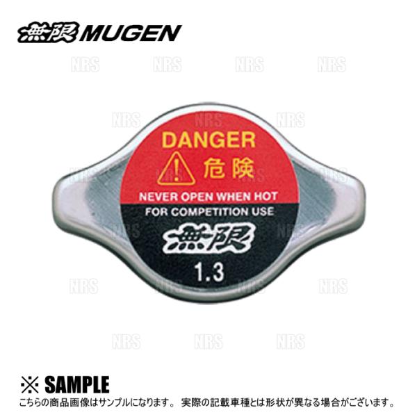 無限 ムゲン ハイプレッシャー ラジエターキャップ フリードスパイク GB3/GB4 L15A 11...