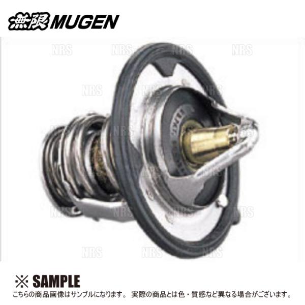 無限 ムゲン ローテンプサーモスタット インテグラ type-R DC2/DB8 B18C 95/1...