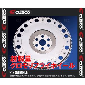 CUSCO クスコ 超軽量クロモリ・フライホイール シビック EF9/EG6/EK4 B16A 1989/9〜2000/9 (308-023-A｜abmstore4