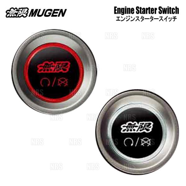 無限 ムゲン エンジンスタータースイッチ シビック type-R FK8 K20C (35881-X...