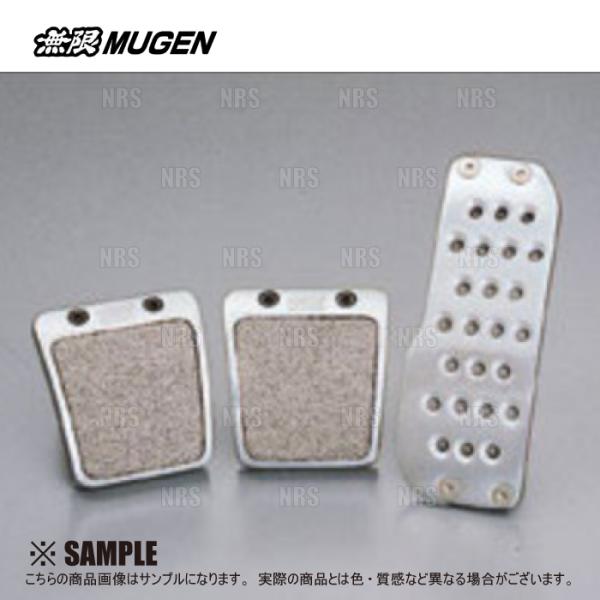 無限 ムゲン スポーツペダル インテグラ type-R DC2/DB8 B18C 95/10〜 MT...