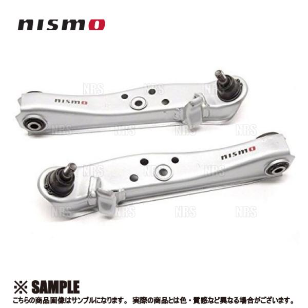 NISMO ニスモ Transverse Link Set トランスバースリンクセット　スカイライン...