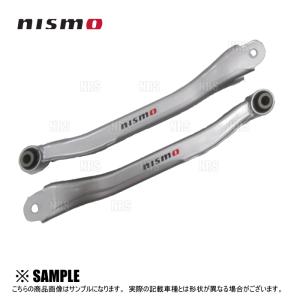 NISMO ニスモ Rear Lower Link Set リアロワリンクセット シルビア S14