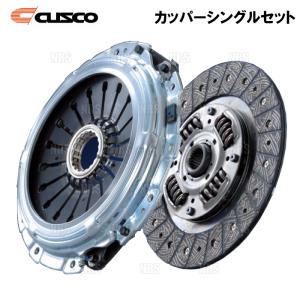 CUSCO クスコ カッパーシングルセット (ディスク＆カバー) カプチーノ EA11R/EA21R F6A/K6A 1991/11〜1998/10 (606-022-F｜エービーエムストア 4号店