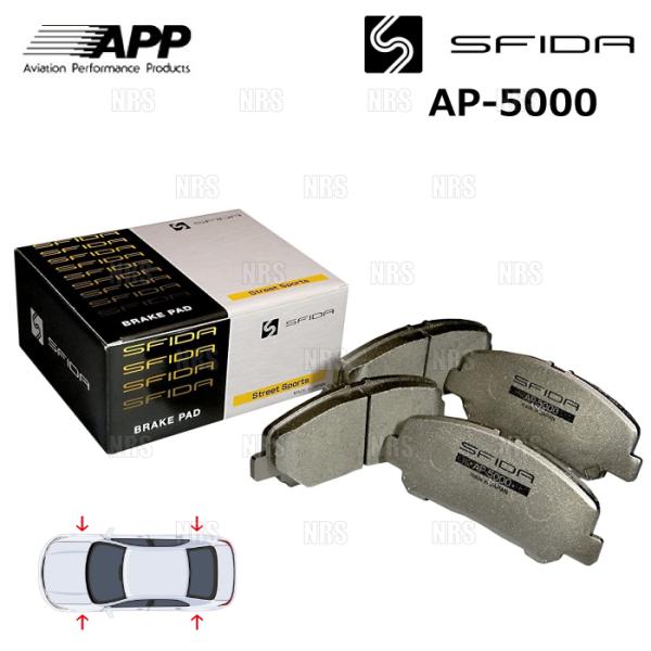 APP エーピーピー SFIDA AP-5000 (前後セット) レヴォーグ VM4 14/6〜 (...