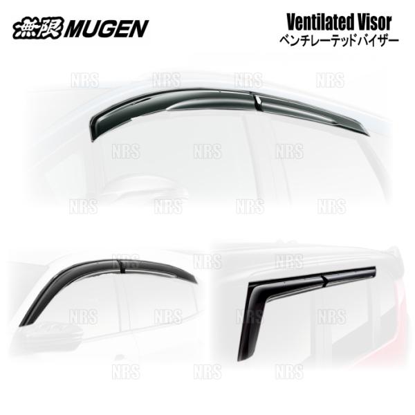 無限 ムゲン ベンチレーテッドバイザー シビック type-R FD2 K20A 07/3〜12/6...