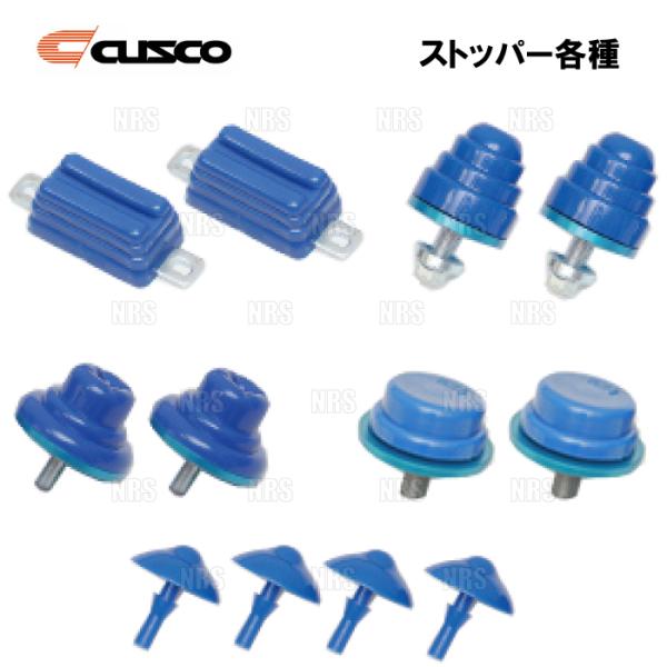 CUSCO クスコ リヤ ヘルパーリーフバンパー ハイエース バン 200系 KDH/TRH# 04...