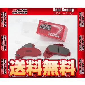 ACRE アクレ リアルレーシング (リア) 180SX/シルビア S13/RPS13/KRPS13/PS13/KPS13 91/1〜98/12 (064-RR｜abmstore4