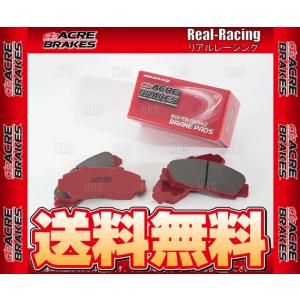 ACRE アクレ リアルレーシング (フロント) カローラ レビン/スプリンター トレノ AE86 83/5〜87/4 (067-RR｜abmstore4