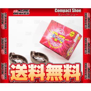 ACRE アクレ コンパクトシュー (リアシュー) パッソ KGC10/QNC10/NGC30 04/6〜16/4 (S0042-CA｜abmstore4