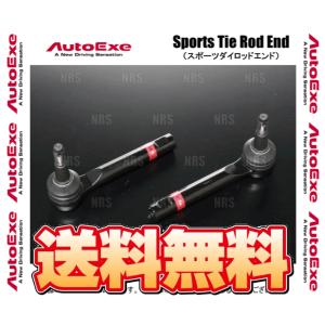 AutoExe オートエクゼ スポーツタイロッドエンド CX-5 KEEFW/KE2FW/KE5FW/KEEAW/KE2AW/KE5AW (MKE7A00