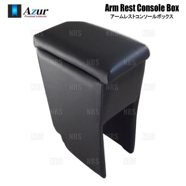 Azur アズール アームレスト コンソールボックス ハスラー MR52S/MR92S R1/12〜...