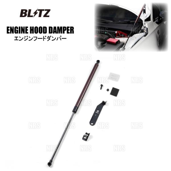 BLITZ ブリッツ エンジンフードダンパー シビック type-R FL5 K20C 2022/9...