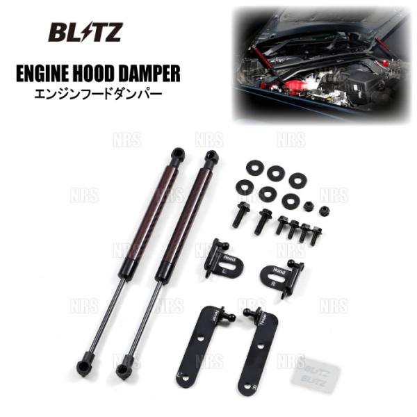 BLITZ ブリッツ エンジンフードダンパー ジムニー JB64W R06A 2018/7〜 (14...
