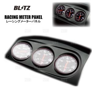 BLITZ（ブリッツ） レーシングメーターパネル (φ60/3連/ブラック) BRZ