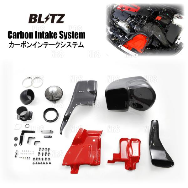 BLITZ ブリッツ CARBON INTAKE SYSTEM カーボンインテークシステム シビック...