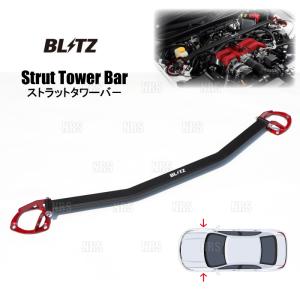 Works Bell ワークスベル 純正ステアリングスイッチ移設キット ホンダ