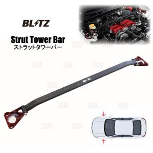 BLITZ（ブリッツ） ストラットタワーバー (フロント) MAZDA3 マツダ3