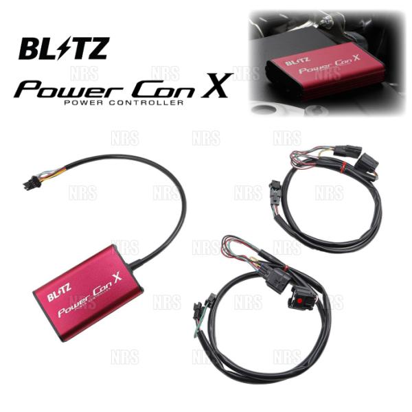 BLITZ ブリッツ Power Con X パワコンX ジムニー JB64W R06A 18/7〜...