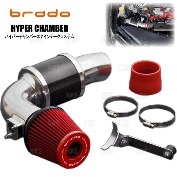 brado ブラード ハイパーチャンバー エアーインテークシステム インプレッサ WRX STI G...