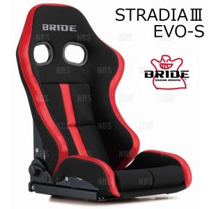 BRIDE ブリッド STRADIAIII STRADIA3 EVO-S ストラディア3 エボエス ブラック ＆ レッド ロークッション FRP製シルバーシェル (G72VN1｜abmstore4