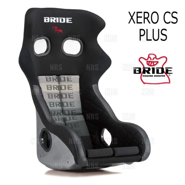 BRIDE ブリッド XERO CS PLUS ゼロ・シーエス プラス グラデーションロゴ FRP製...