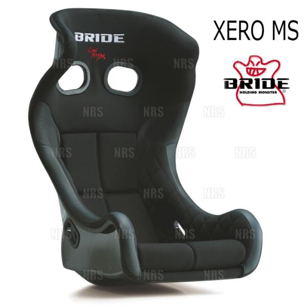 BRIDE ブリッド XERO MS ゼロ・エムエス ブラック FRP製シルバーシェル (HB2AS...