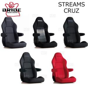 BRIDE ブリッド STREAMS CRUZ ストリームス クルーズ グラデーションロゴBE シートヒーター無 (I32GSN｜abmstore4