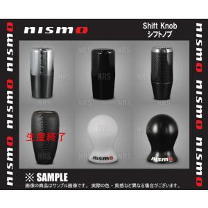 NISMO ニスモ シフトノブ (樹脂製ホワイト) φ10＆φ12 （10mm＆12mm