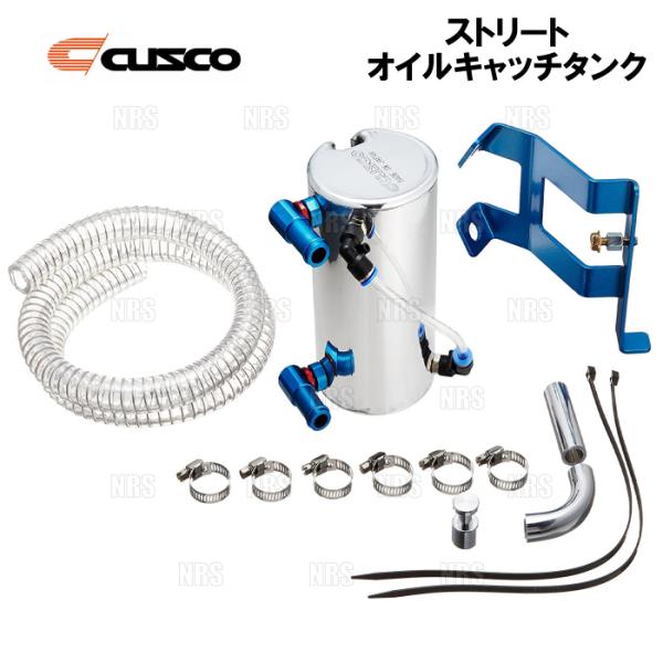 CUSCO クスコ ストリートオイルキャッチタンク　スカイラインGT-R　R33/BCNR33　95...
