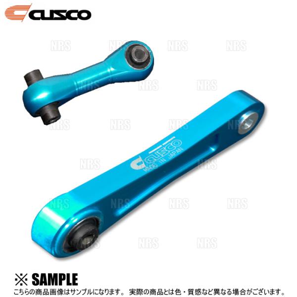 CUSCO クスコ 強化ピッチングストッパー　シビック type-R　FK8 (3C4-911-PS