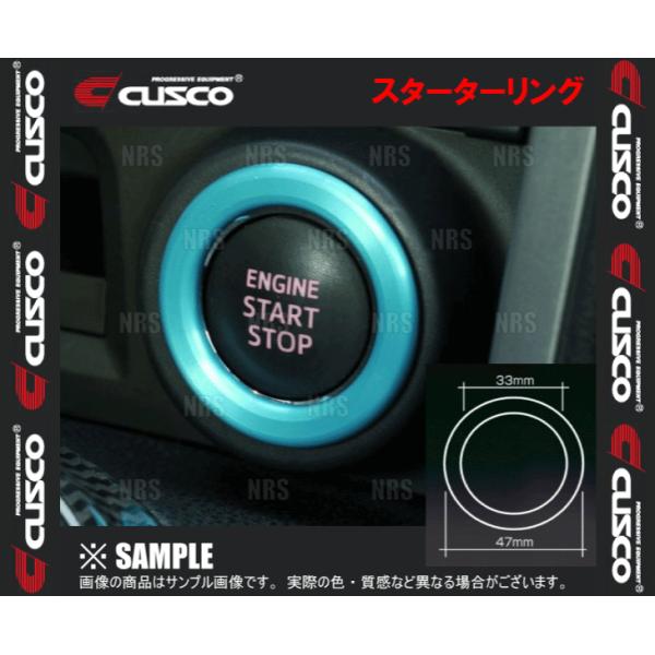 CUSCO クスコ STARTER RING スターターリング　BRZ　ZC6　FA20　24/3〜...