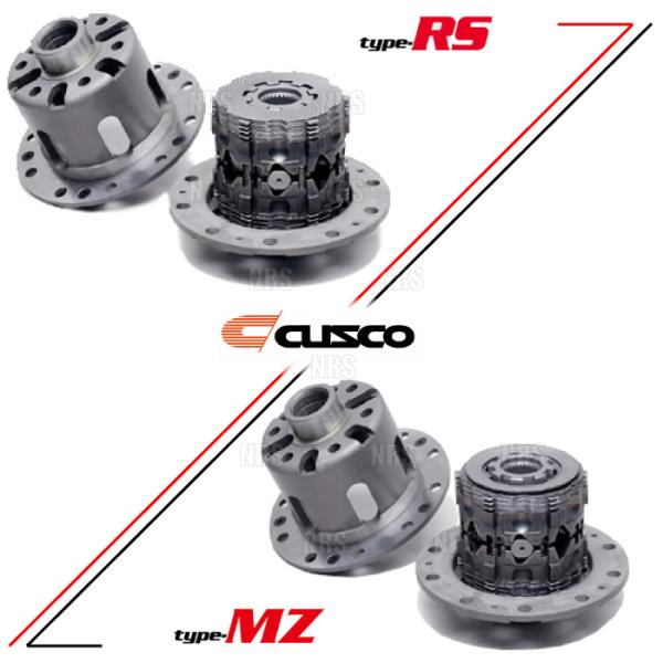 CUSCO クスコ LSD type-RS (リア/1＆2WAY) ハイラックス GUN125 2G...
