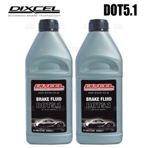 DIXCEL ディクセル ブレーキフルード DOT 5.1 ブレーキフルード 1.0L 2本セット (BF510-01-2S｜エービーエムストア 4号店
