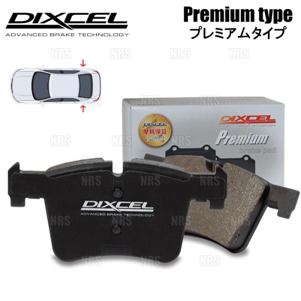 DIXCEL ディクセル Premium type (リア) フォルクスワーゲン ゴルフ7/VII ...