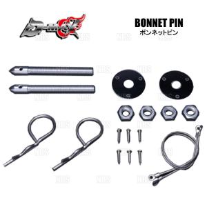 Run・Max クイックキャッチボンピン：60mmタイプ：ステンレス 新タイプ