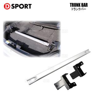 DーSPORT L880K/LA400K.Aコペン[年式02.06〜]D-SPORTディー