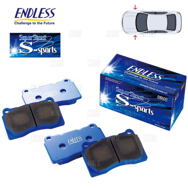 ENDLESS エンドレス SSS (フロント) ヴォクシー/ノア ZRR80W/ZRR85W/ZR...